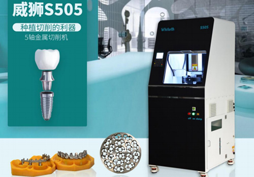 j9九游会S505使用说明书